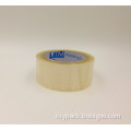 High quality packing sealing low noise bopp tape